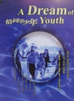 亚洲国产精品日韩在线